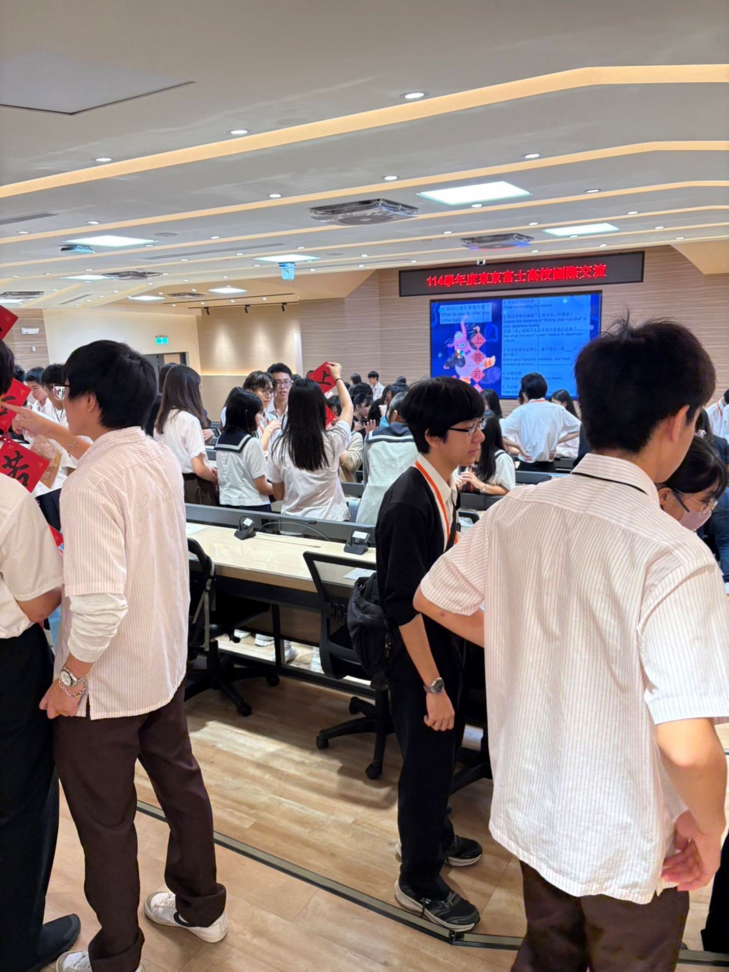 20251113 高２修学旅行内交流授業10